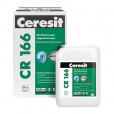 Гидроизоляция Ceresit CR 166 24 кг+10 л