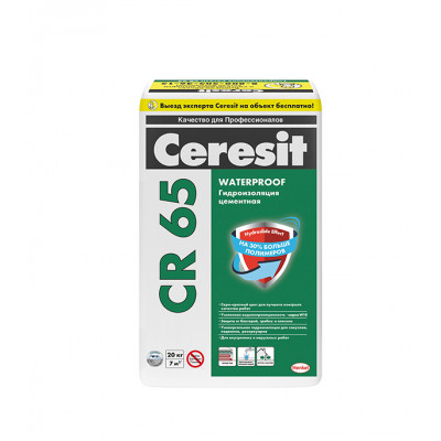 Ceresit CR 65 смесь сухая гидроизоляционная 20 кг