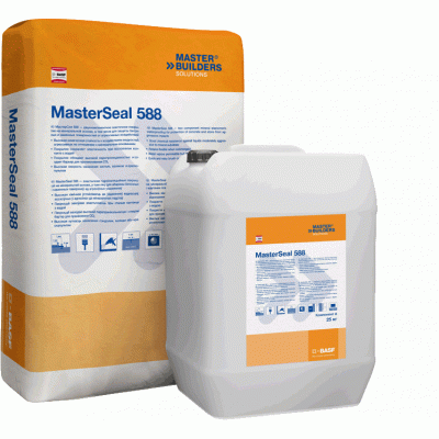 MasterSeal 588 гидроизоляция компонент №1 серый мешок 25 кг