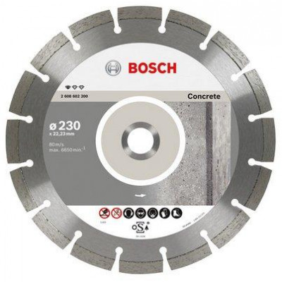 Диск алмазный сегментный по бетону 230х22.2 мм Bosch Professional 