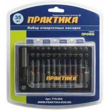 Набор бит с адаптером PH, PZ, SL, TORX, HEX, Tri-Wing Практика (35 шт)/779-004