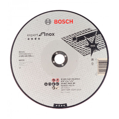 Круг отрезной по нержавеющей стали 230х22х2 мм Bosch Inox