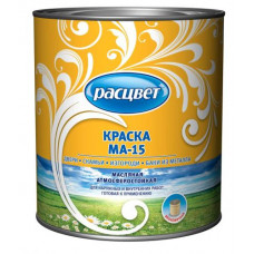 Краска масляная МА-15 сурик Расцвет Empils 2,7 кг