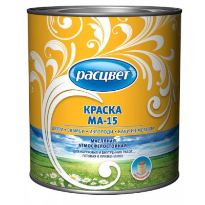 Краска масляная МА-15 сурик Расцвет Empils 2,7 кг