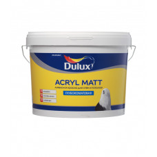 Краска для стен и потолков Acryl Matt основа BW Dulux 9 л	