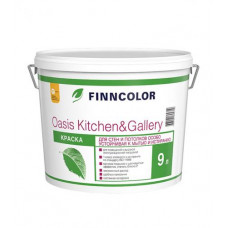 Краска водоэмульсионная Finncolor Oasis Kitchen&Gallery 7 основа C шелковисто матовая 9 л