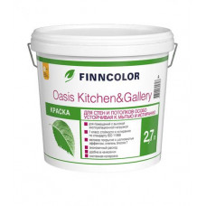 Краска водоэмульсионная Finncolor Oasis Kitchen&Gallery 7 основа А шелковисто матовая 2.7 л