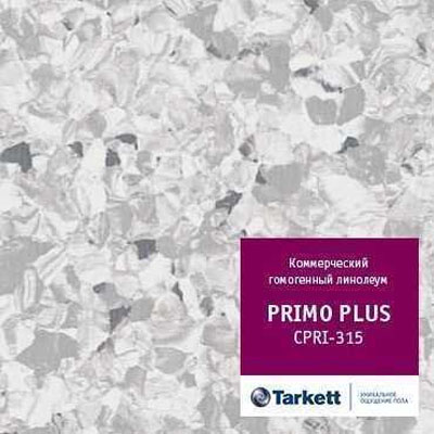 Линолеум коммерческий Tarkett Primo Plus 93315 (2м) (46) *
