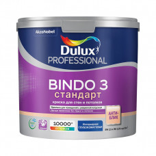 Краска Dulux интерьерная Bindo 3 база BW белая 2,5 л