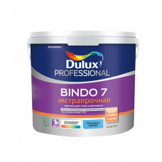 Краска экстрапрочная моющаяся Dulux Bindo 7 база BW белая 2,5 л