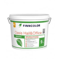 Краска водоэмульсионная Finncolor Oasis Hall&Office 4 основа С матовая 9 л