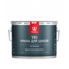 Краска для цоколя Tikkurila Yki основа A матовая 9 л