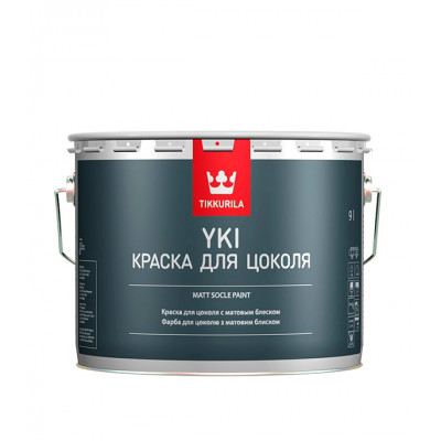 Краска для цоколя Tikkurila Yki основа A матовая 9 л