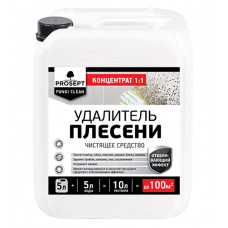 Средство для удаления и защиты от плесени Prosept Fungi Clean концентрат 1:1 5 л