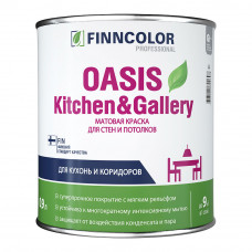 Краска белая моющаяся Finncolor Oasis Kitchen&Gallery база А 0,9 л