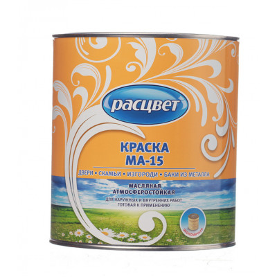 Краска масляная Рассвет МА-15 коричневая 2.7 кг