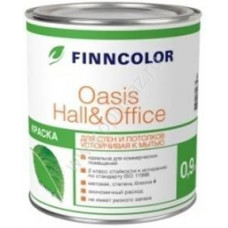 Краска водоэмульсионная Finncolor Oasis Hall&Office 4 основа А матовая 9 л