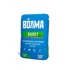 Штукатурка Гипсовая "Волма - ХОЛСТ" (СЕРЫЙ), 30кг (40шт/под)