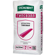 Штукатурка гипсовая Основит Гипсвэлл PG26 M 30 кг