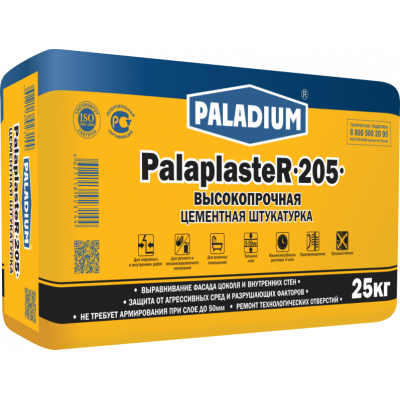 Цементная штукатурка Paladium PalaplasteR-204 45 кг