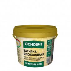 Эпоксидная затирка Основит Плитсэйв XE15 Е 21 светло-серый 2 кг