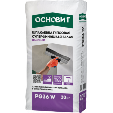 Шпаклевка гипсовая финишная белая Основит Элисилк PG36 W 20 кг