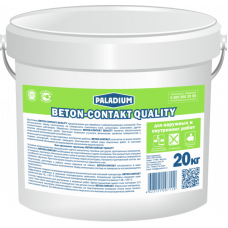 Грунтовка Paladium BETON-CONTAKT (20 кг)