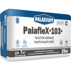 Клей плиточный Paladium PalafleX-103  (Палафлекс-103) 25 кг