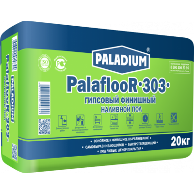 Paladium PalaflooR-303 Палафлоор-303 БЫСТРОТВЕРДЕЮЩИЙ ГИПС/цемент 20 кг