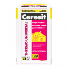 CERESIT Thermo Universal Смесь штукатурно-клеевая 25кг (48 шт./под.) 