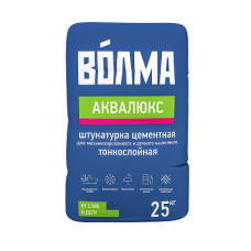 Штукатурка Цементная Волма - АкваЛюкс, 25 кг (48шт/под)                                   