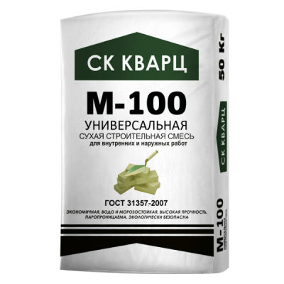 Сухая смесь универсальная М-100 СК КВАРЦ 50кг