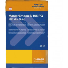 MasterEmaco S 105 PG (PC MIX FLUID) (30 кг)