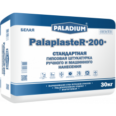 PALADIUM PalaplasteR-200 ГИПСОВАЯ ШТУКАТУРКА СЕРАЯ ЭКОНОМ 