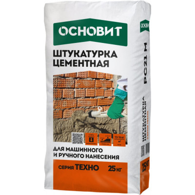 Штукатурка цементная Основит Техно РС21 M фасадная 25 кг